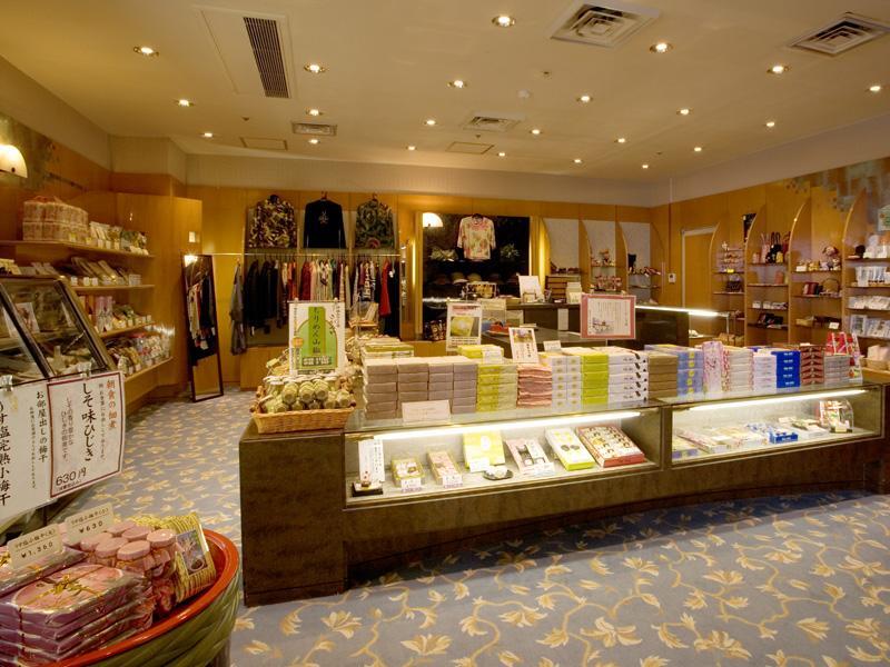 Hotel New Sagamiya Atami  Εξωτερικό φωτογραφία